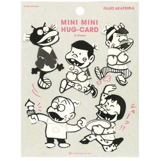 Greeting Life Mini Mini Hug Card FUJIO AKATSUKA AF-23