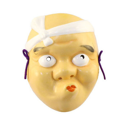 Mask Hyottoko No.3 (K12-4909)