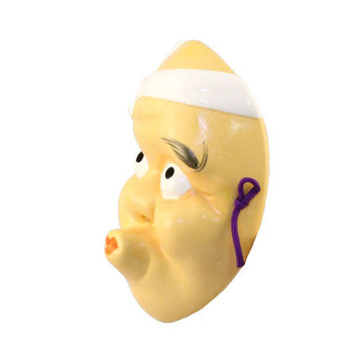 Mask Hyottoko No.3 (K12-4909)