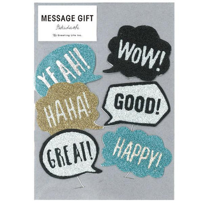 Greeting Life Message Gift AT-90