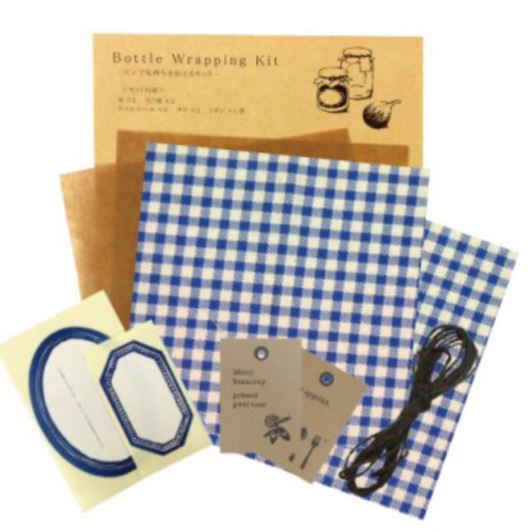 Jolie Poche Bottle Wrapping Kit CBW-19