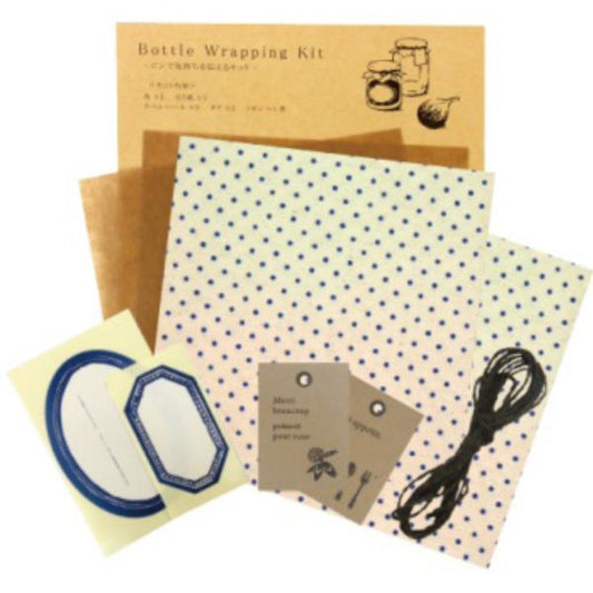 Jolie Poche Bottle Wrapping Kit CBW-20