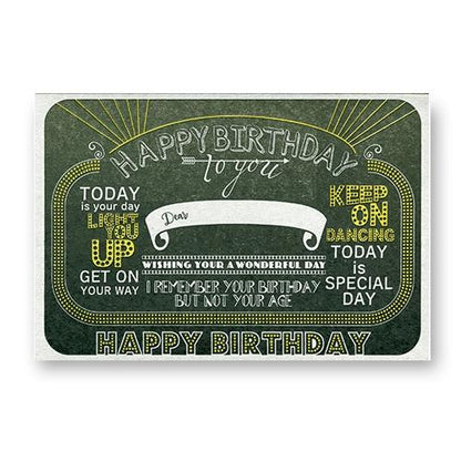 LETTER PRESS TYPOGRAPHY 05 GA665