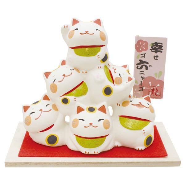 Dango Cat Doll K12-3603C