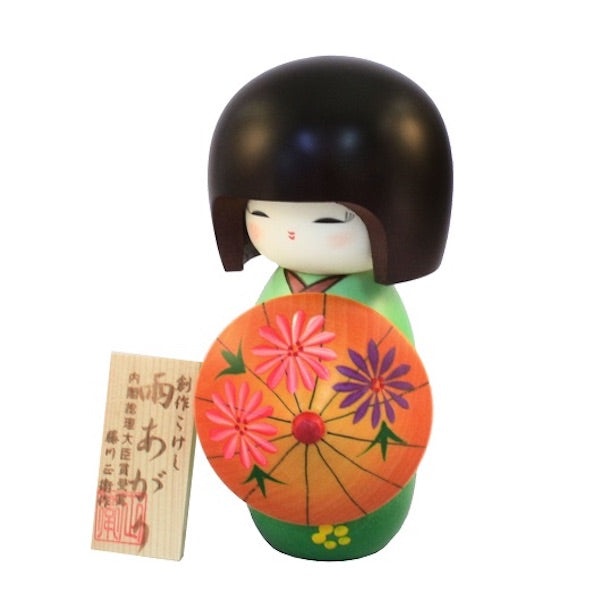 Kyoohoo Japanese Kokeshi Doll Ameagari Green (k12-4354G)