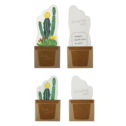 Green Flash Growing up Message Card KW-019