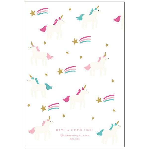 Greeting Life Birthday Press Card Chic MM-295