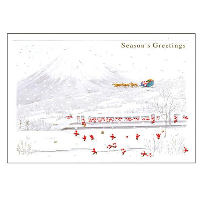 Greeting Life Holiday Card S-266