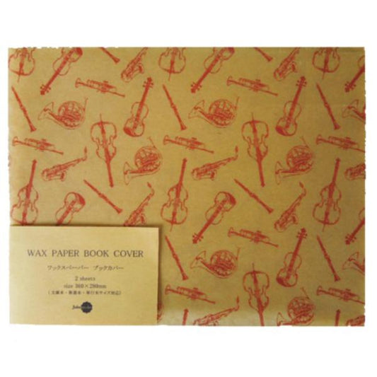 Jolie Poche Wax Paper Book Jacket SBG-03BG