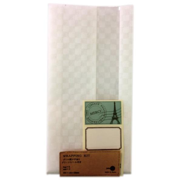 Jolie Poche Wrapping Kit SDM-03GR