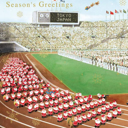 Greeting Life Holiday Card SJ-66