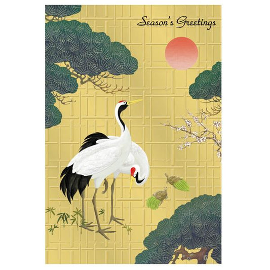 Greeting Life Holiday Card SN-92