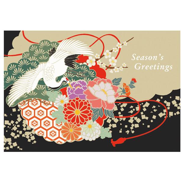 Greeting Life Holiday Card SN-96