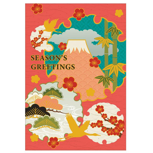 Greeting Life Holiday Card SN-97