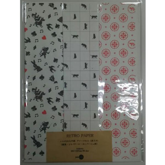 Jolie Poche Retro Paper Set SRS-23