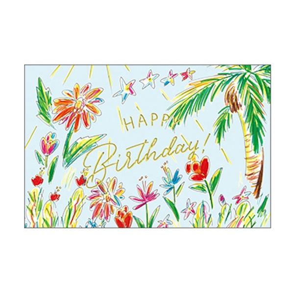 Greeting Life Birthday Card SS-2