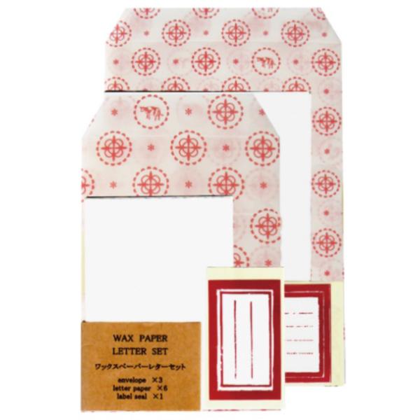 Jolie poche Wax Paper Letter Set S size SWP-06WH