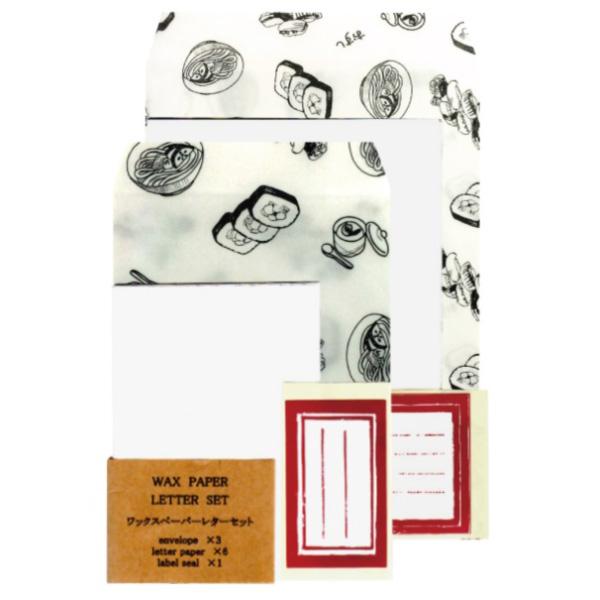 Jolie poche Wax Paper Letter Set M size TWO-07WH