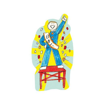 Greeting Life Flaky Stickers YDCK-1