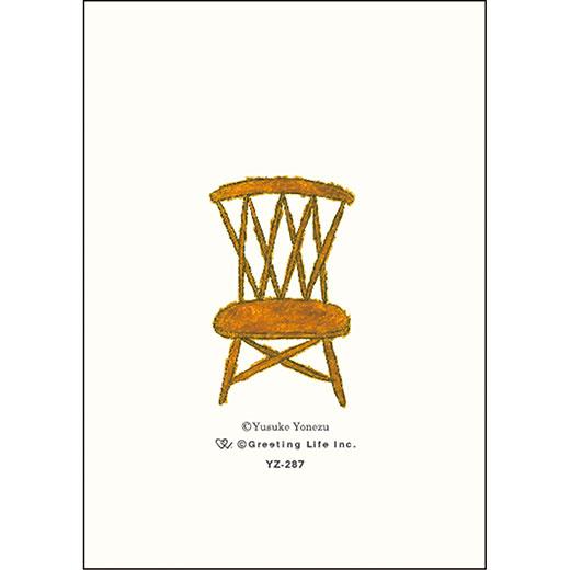 Greeting Life Mini Card Yusuke Yonezu YZ-287