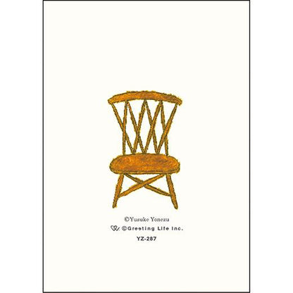 Greeting Life Mini Card Yusuke Yonezu YZ-287