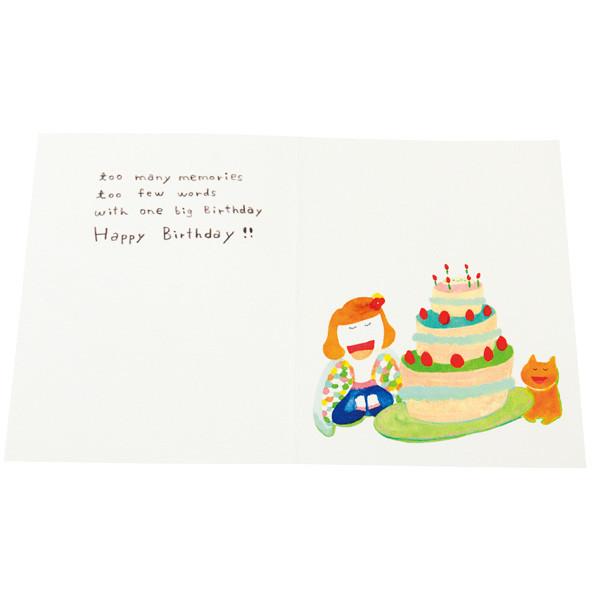 japanwave Tegami Birthday Greeting Card