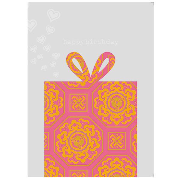 japanwave Tegami Birthday Greeting Card