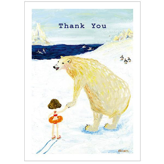 japanwave Tegami Thank you Greeting Card