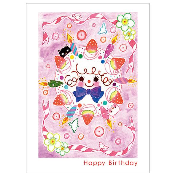 japanwave Tegami Birthday Greeting Card