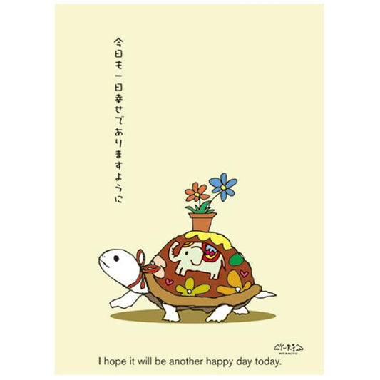 japanwave Tegami All Occasions Greeting Card