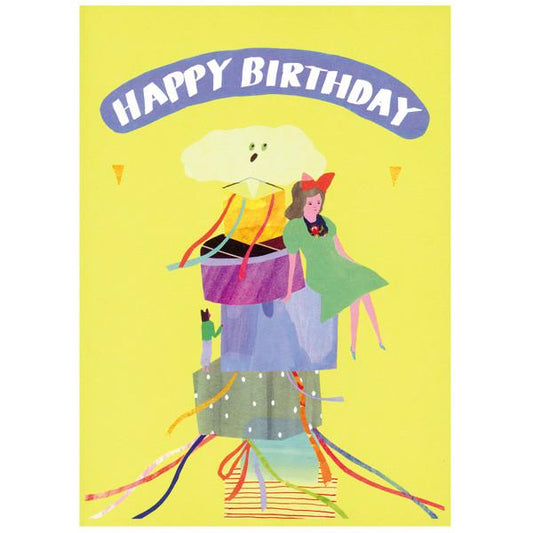 japanwave Tegami Birthday Greeting Card