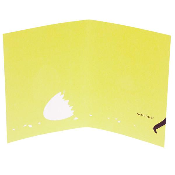 japanwave Tegami New Environment Greeting Card