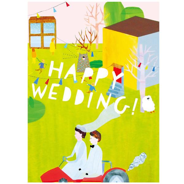 japanwave Tegami Wedding Greeting Card