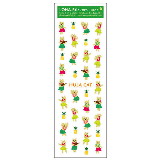 Greeting Life LOHA Sticker HULA CAT CK-16