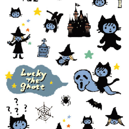 Greeting Life TANGO Sticker Ghost CK-33