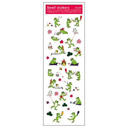 Greeting Life Swell Sticker Frog New Year CK-49