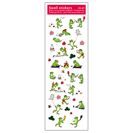 Greeting Life Swell Sticker Frog New Year CK-49