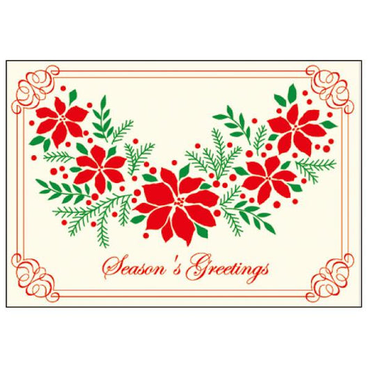 Greeting Life Maniere Christmas Card HA-108