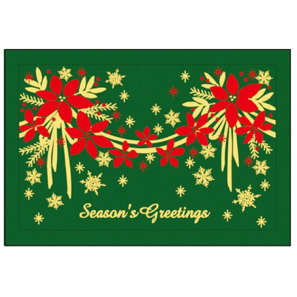 Greeting Life Maniere Christmas Card HA-43