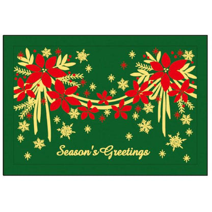 Greeting Life Maniere Christmas Card HA-43