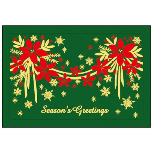 Greeting Life Maniere Christmas Card HA-43