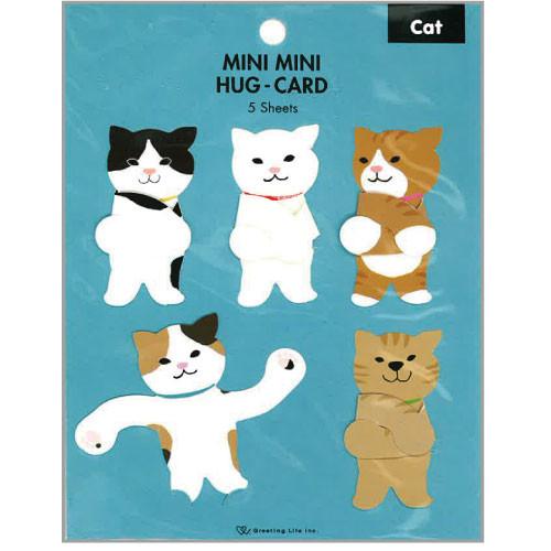 Greeting Life Mini Mini Hug Card Cat HT-23