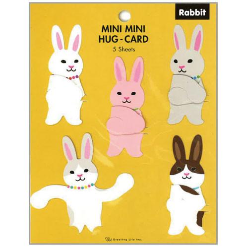 Greeting Life Mini Mini Hug Card Rabbit HT-24