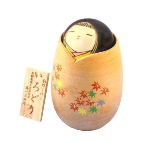 Kyoohoo Japanese Kokeshi Doll Irodori Yellow (k12-4319)