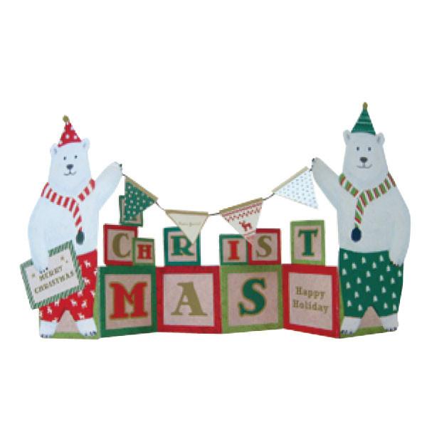 Greeting Life Christmas Flags Card MM-70