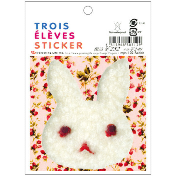 Greeting Life TROIS ELEVES Sticker Rabbit mps-102 – Greeting Life America
