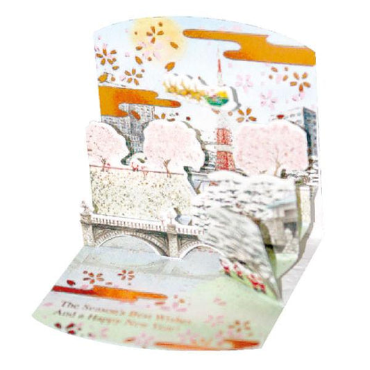 Greeting Life Mini Santa Japanese Style Pop Up Christmas Mini Card P-169