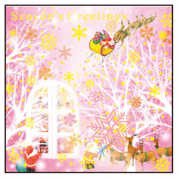 Greeting Life Holiday Card P-196