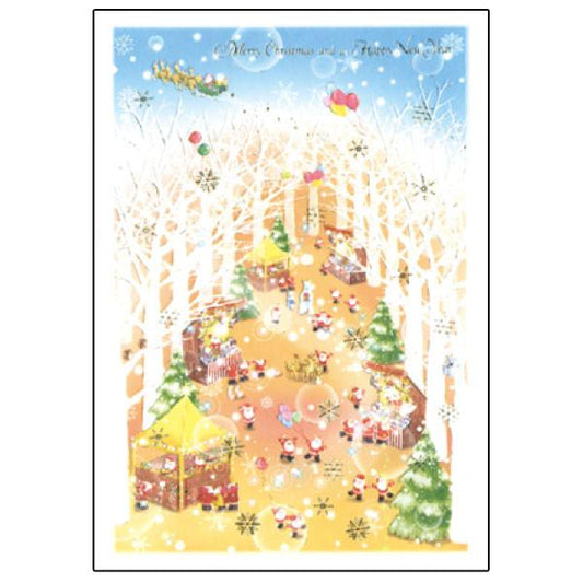 Greeting Life Mini Santa Christmas Card S-377