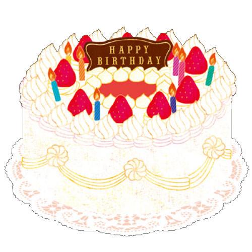 Greeting Life Pocket Cake Card Strawberry SE-3